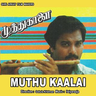 Muthu Kaalai movie poster