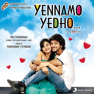 Yennamo Yedho movie poster