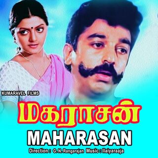 Maharasan movie poster