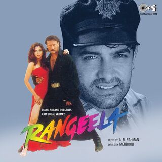 Rangeela movie poster