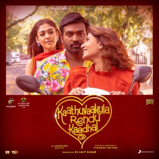 Kaathuvaakula Rendu Kaadhal movie poster