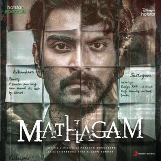 Mathagam movie poster