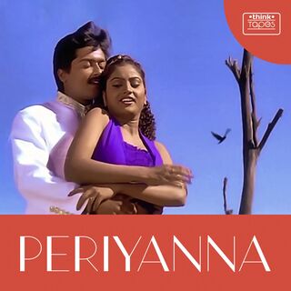 Periyanna movie poster