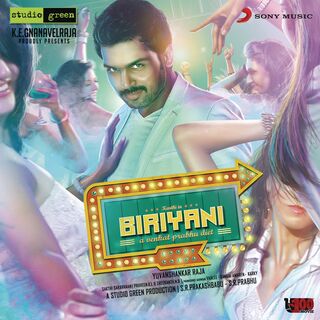 Biriyani movie poster