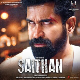 Saithan movie poster