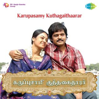 Karupasamy Kuthagaithaarar movie poster