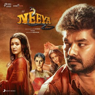 Neeya 2 movie poster