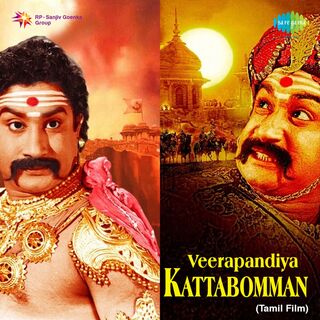 Veerapandiya Kattabomman movie poster