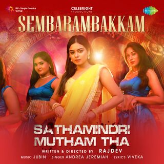 Satham Indri Mutham Tha movie poster