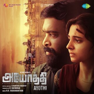 Ayothi movie poster