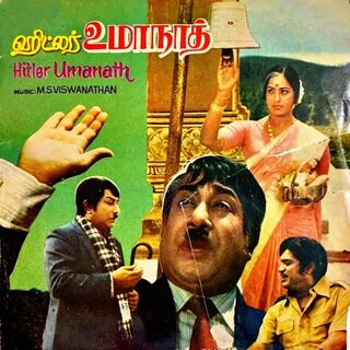 Hitler Umanath movie poster