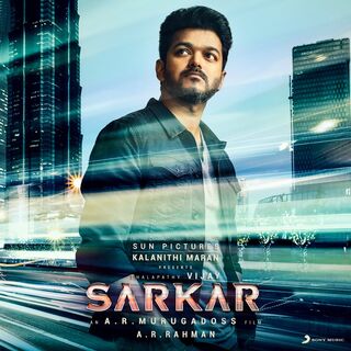 Sarkar movie poster