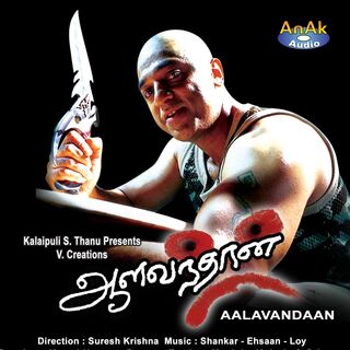 Aalavandhan movie poster