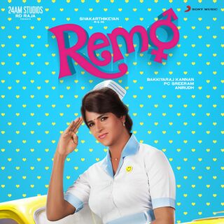 Remo movie poster