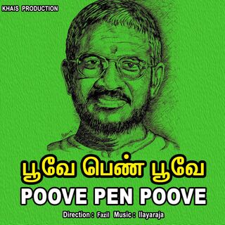 Poove Pen Poove movie poster