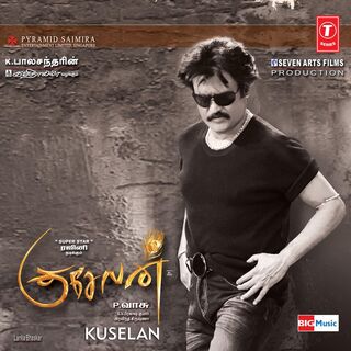 Kuselan movie poster