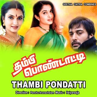 Thambi Pondatti movie poster