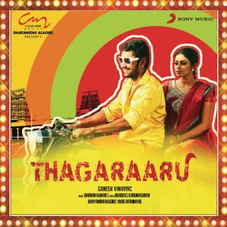 Thagaraaru movie poster