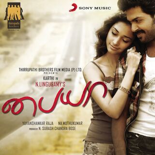 Paiya movie poster