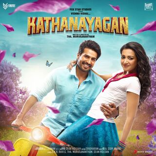 Kathanayagan movie poster