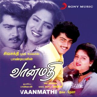 Vaanmathi movie poster