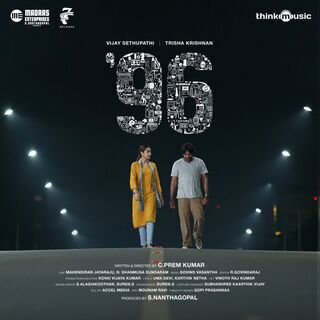 96 movie poster