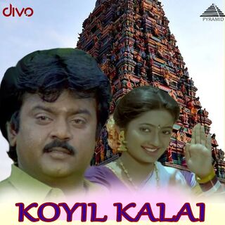 Koyil Kaalai movie poster