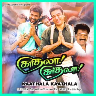 Kaathala Kaathala movie poster