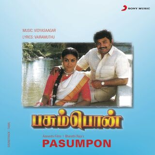 Pasumpon movie poster