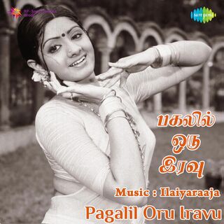 Pagalil Oru Iravu movie poster