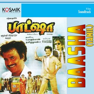 Baasha movie poster