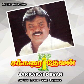 Sakkarai Devan movie poster