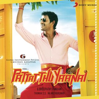 Pattatthu Yaanai movie poster