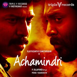 Achamindri movie poster