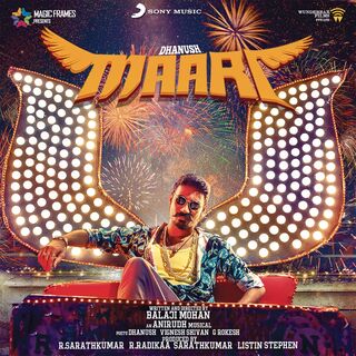 Maari movie poster