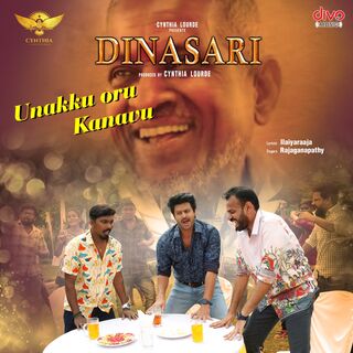 Dinasari movie poster