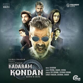 Kadaram Kondan movie poster