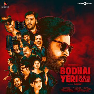 Bodhai Yeri Budhi Maari movie poster