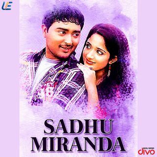 Sadhu Miranda movie poster