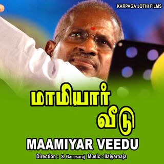 Maamiyar Veedu movie poster