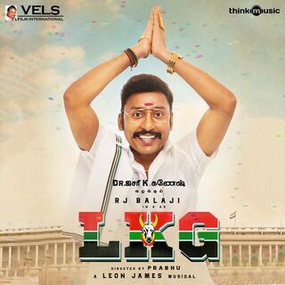 LKG movie poster