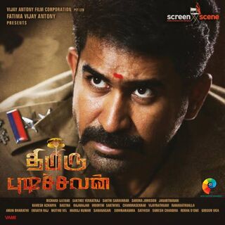 Thimiru Pudichavan movie poster