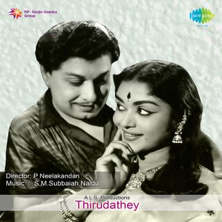 Thirudathe movie poster