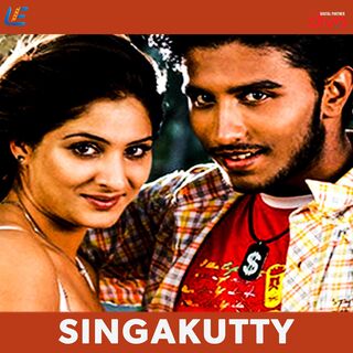 Singakutty movie poster