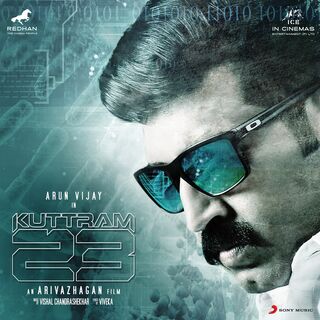 Kuttram 23 movie poster