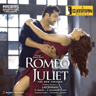 Romeo Juliet movie poster