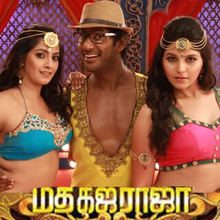 Madha Gaja Raja movie poster