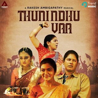 Thunindhu Vaa movie poster