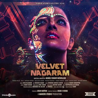 Velvet Nagaram movie poster