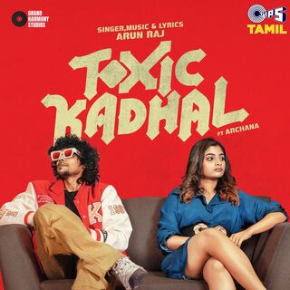 Toxic Kadhal movie poster